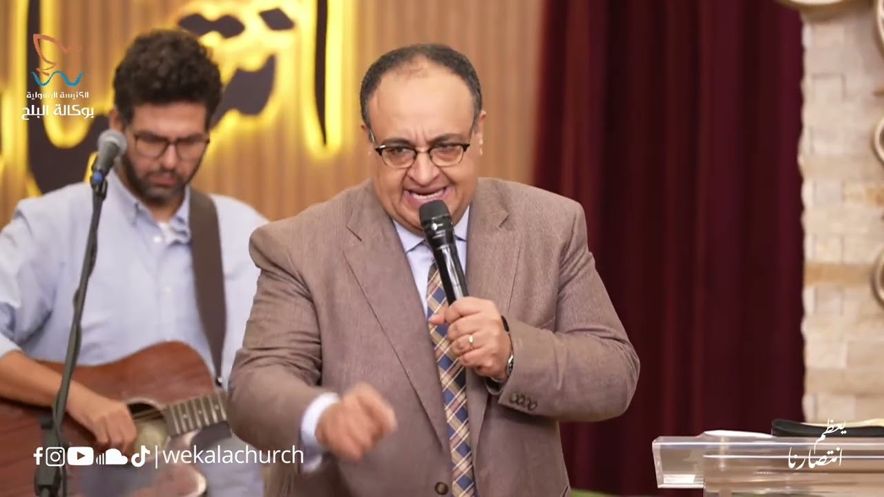 وقت صلاة - القس/ يوناثان بولس - اجتماع الأحد صباحاً 10-11-2024