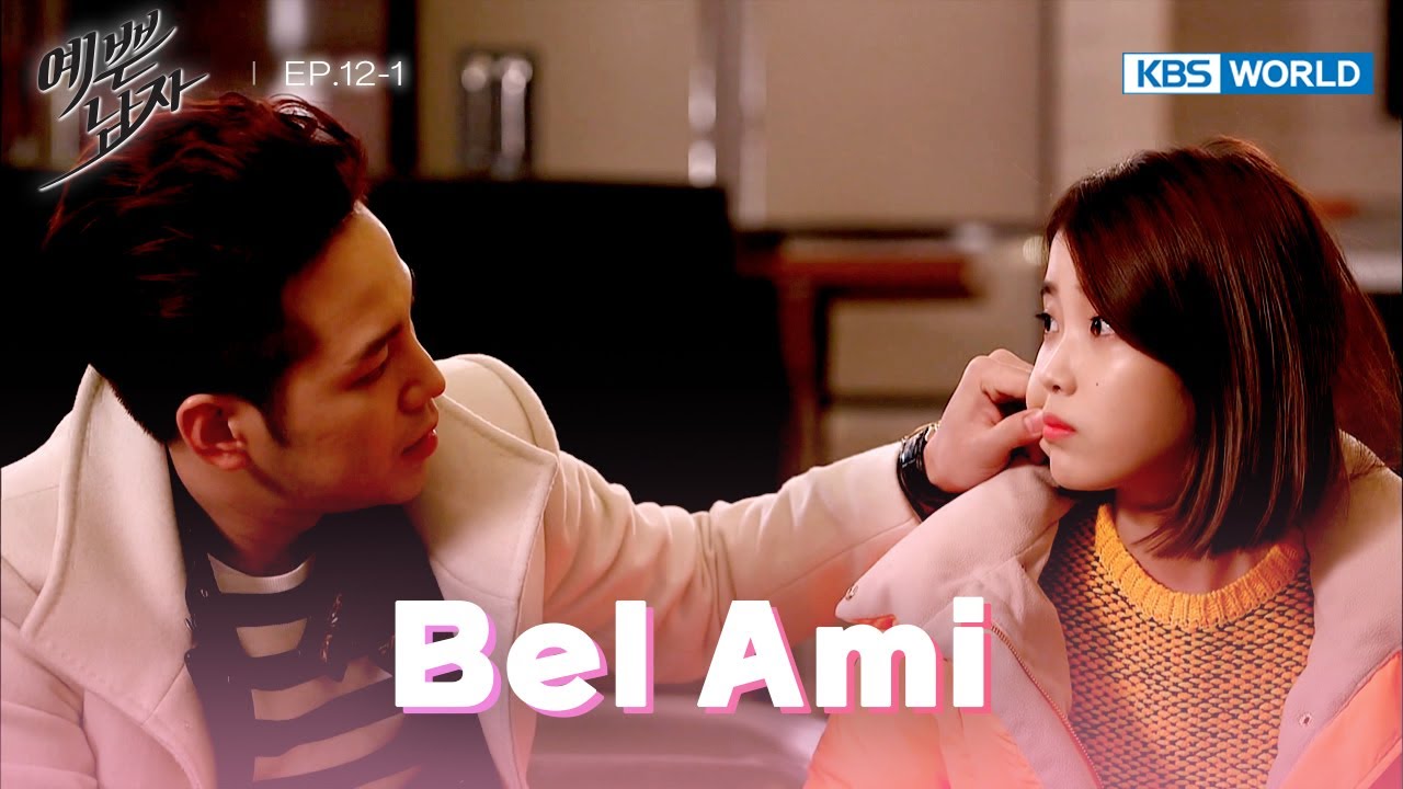 I'll give you one more chance. [Bel Ami : EP.12-1] | KBS WORLD TV 240712