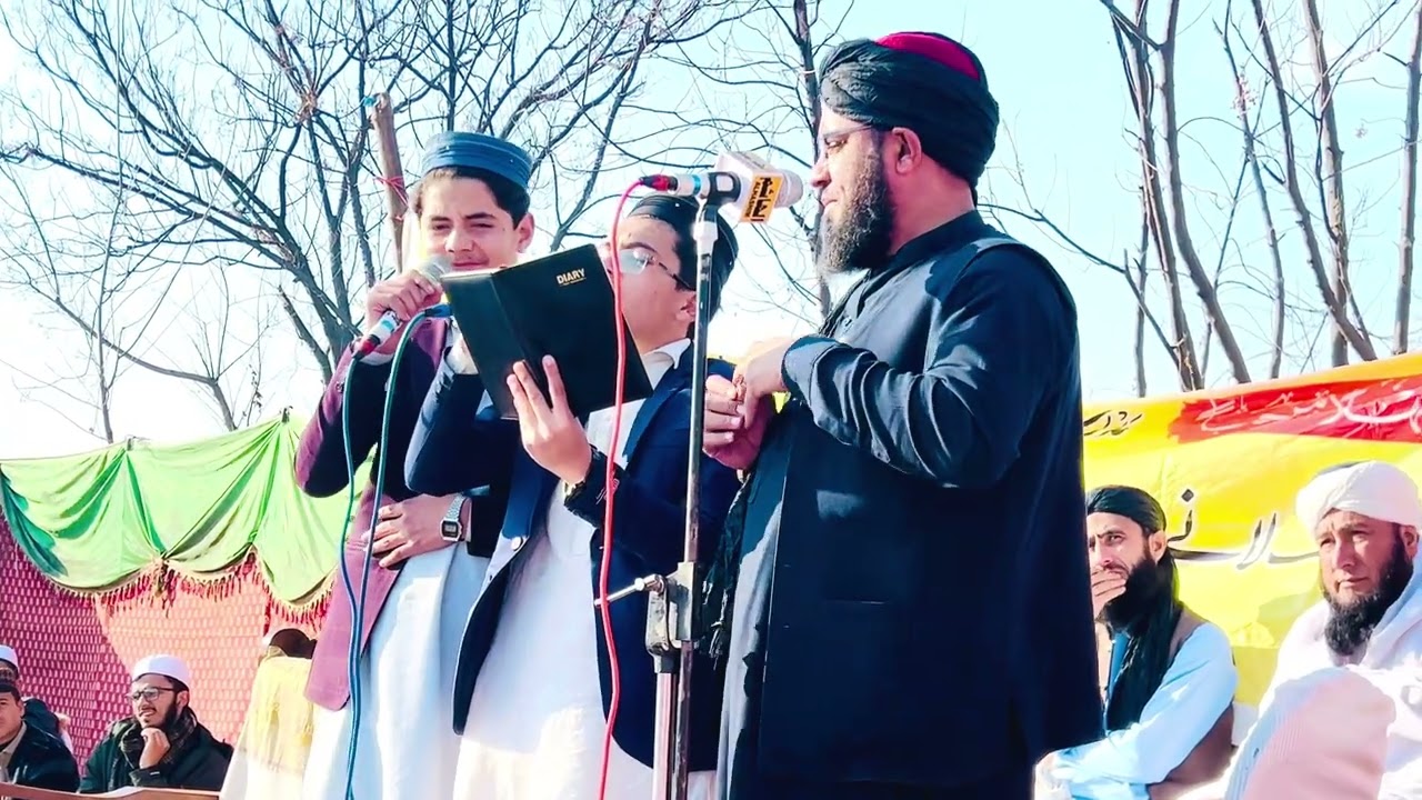 پروگرام کی د نعت 