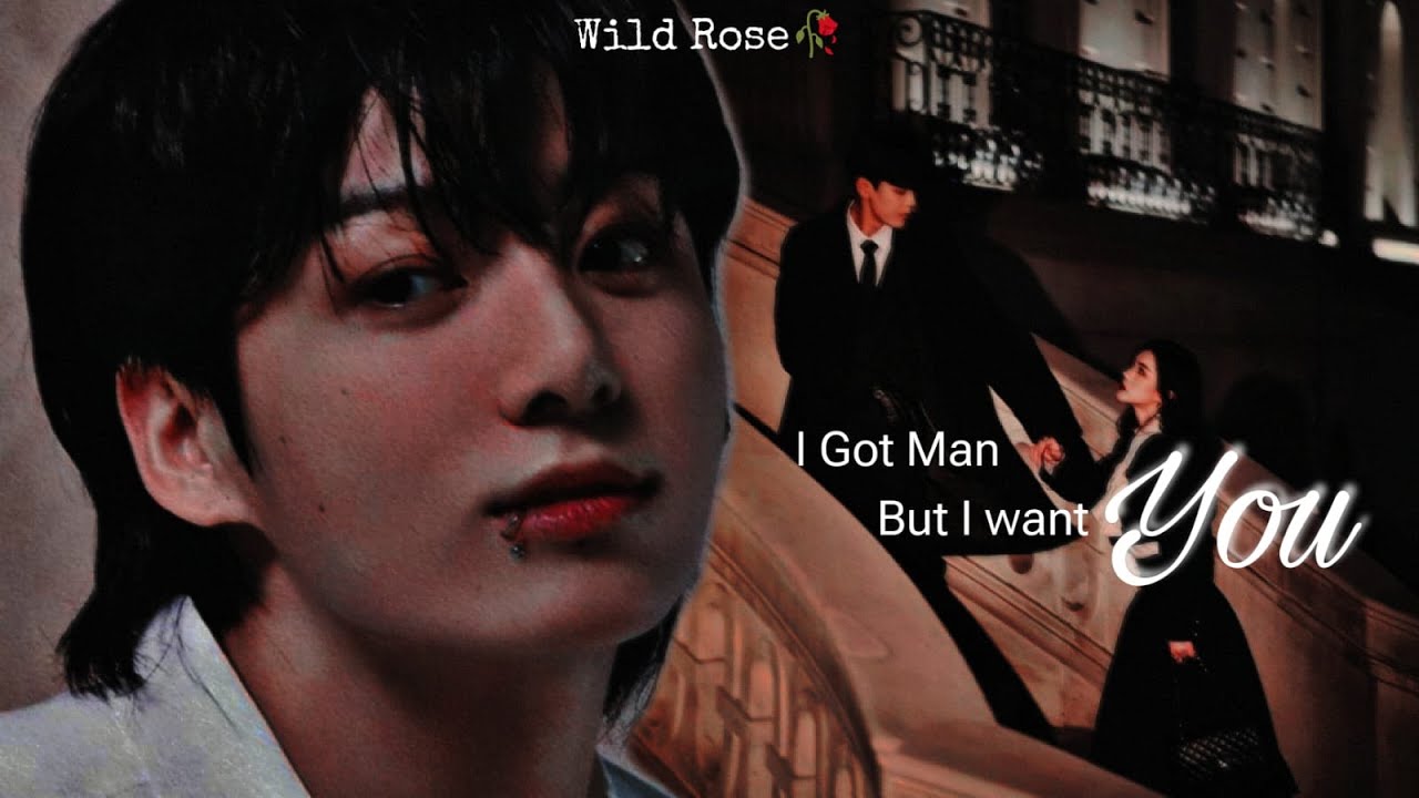 I Got Man But I want You || Jungkook ASMR Imagine 🎧 [Fake Subs]