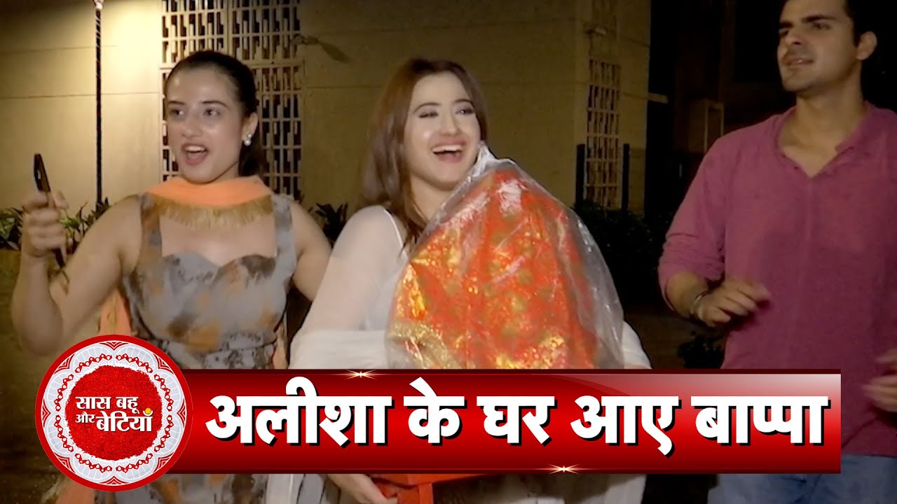 Ishq Mein Marjawan Fame Aalisha Panwar Celebrating Ganesh Chaturthi 2023 with Saas Bahu Aur Beityaan