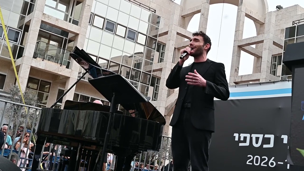 פרידה ממתי כספי – עדי עזרא – ילדותי השניה