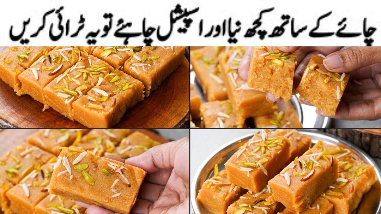 besan milk cake recipe | besan barfi with milk powder | besan milk burfi | diwali sweets recipes