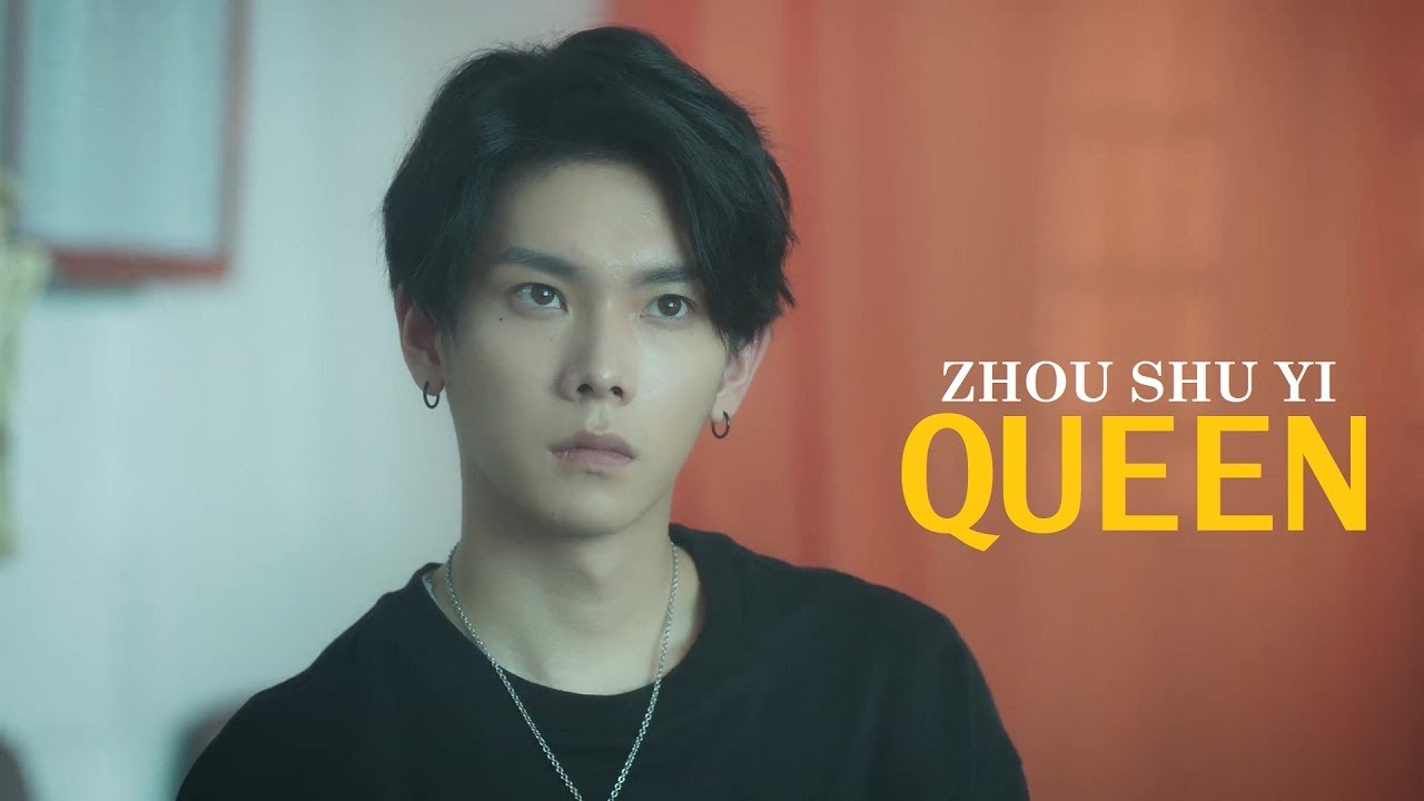 Zhou Shu Yi - Queen MV [BL]