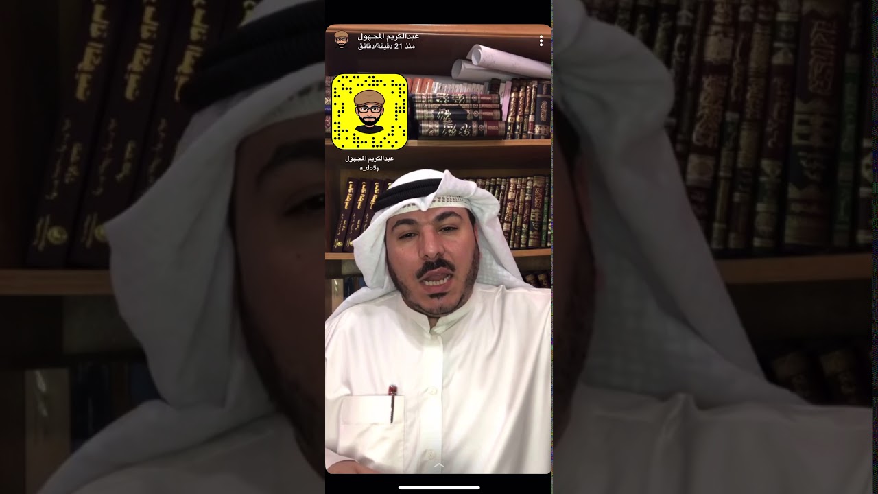 ثورة #بابك_الخرمي ورائعة 