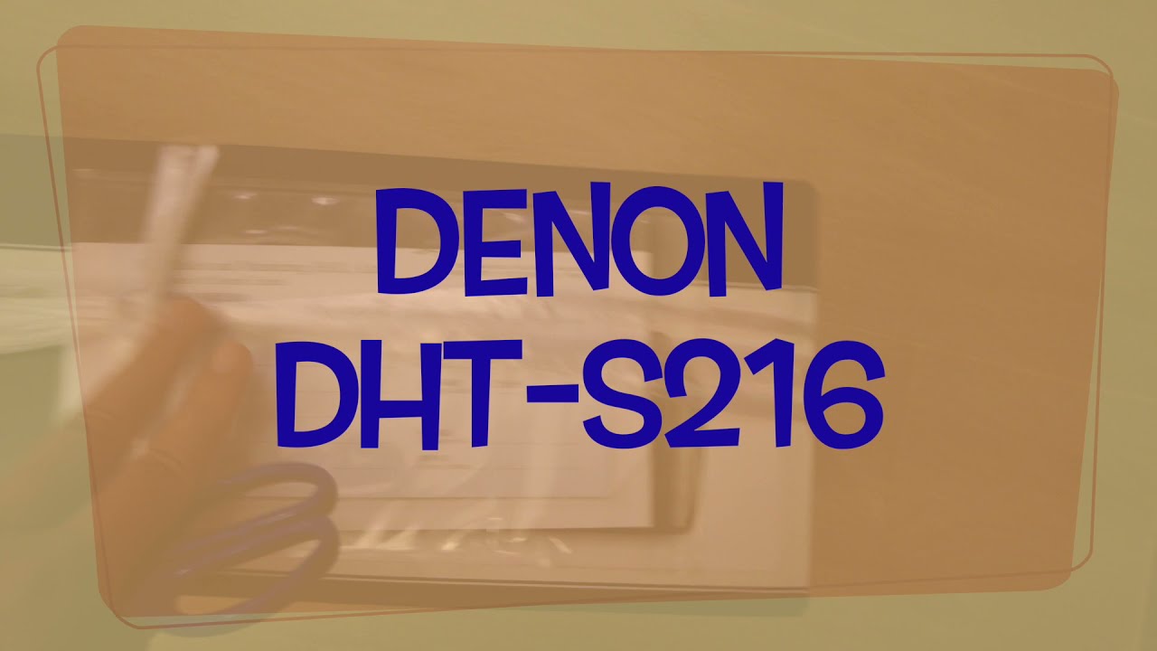 (開箱)Denon DHT -S216 soundbar