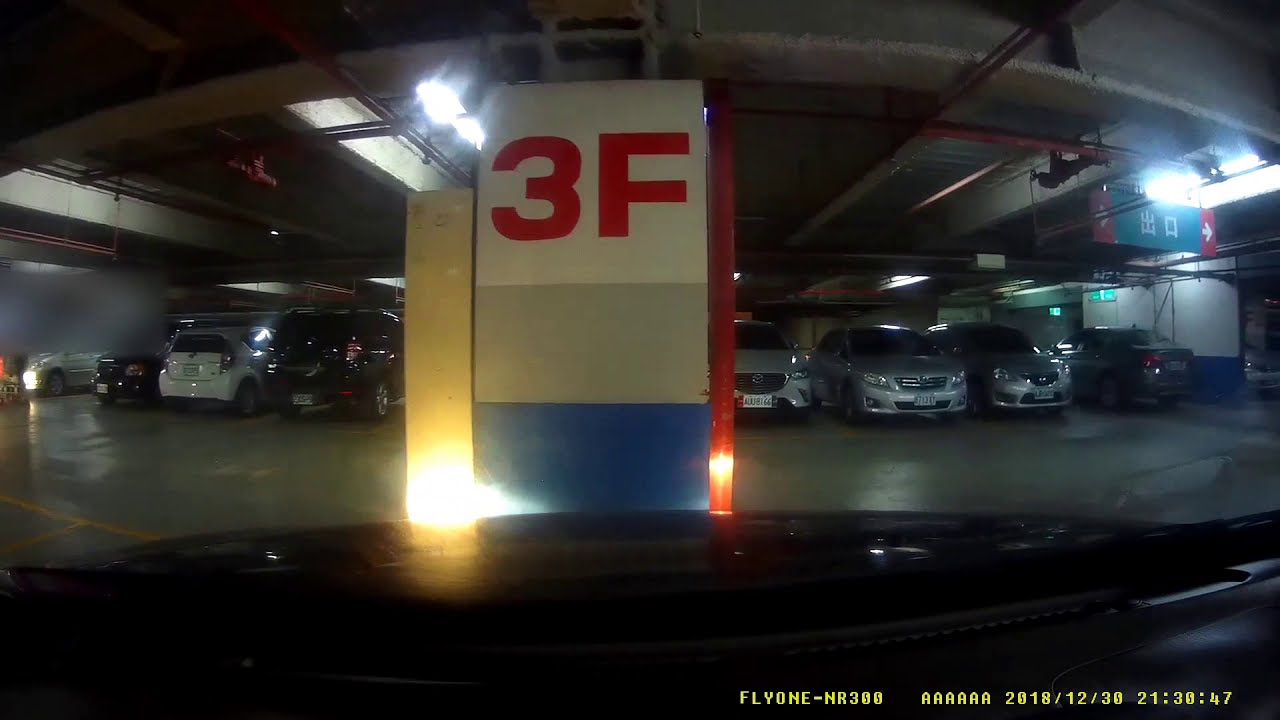 台中愛買中港店停車場