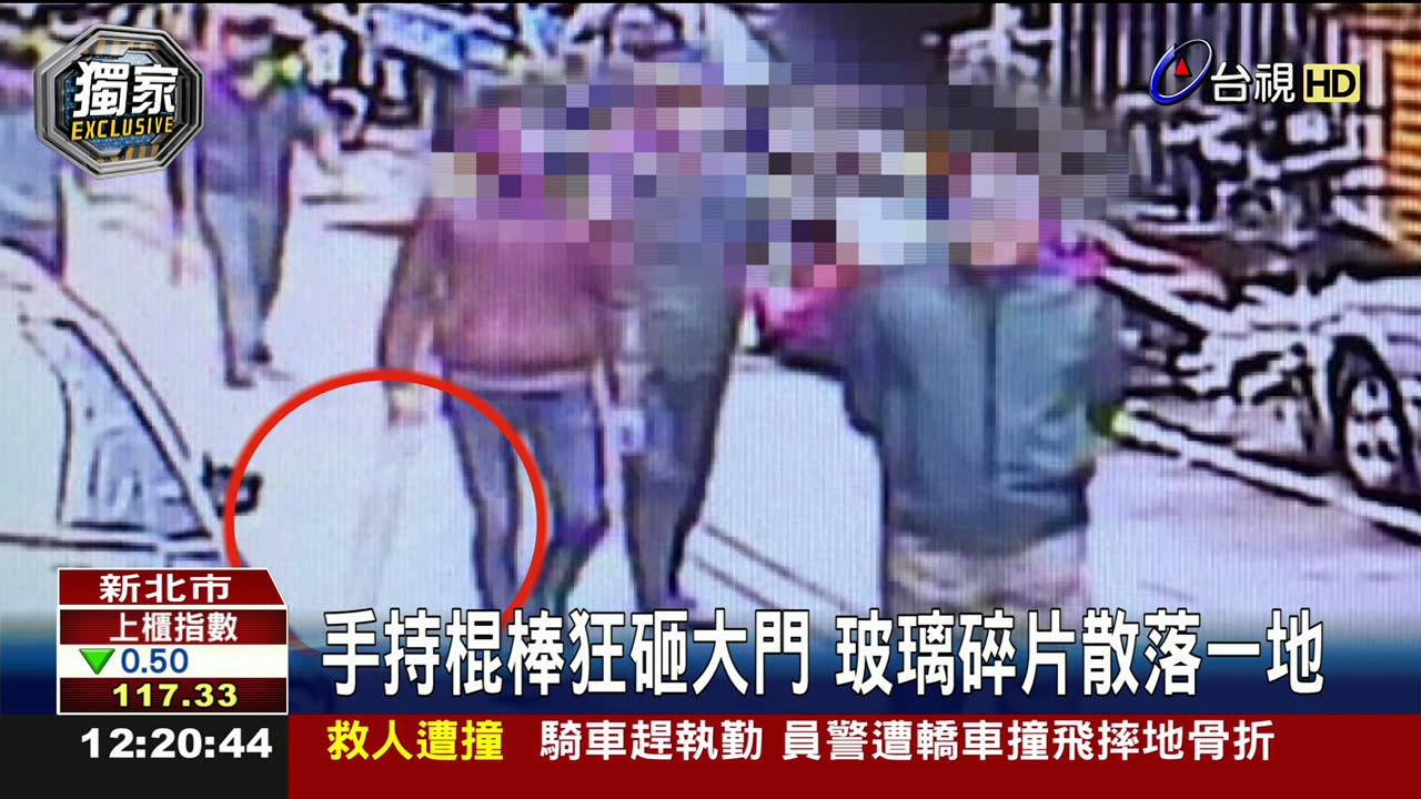 光天化日砸毀里辦公室警逮捕5嫌犯