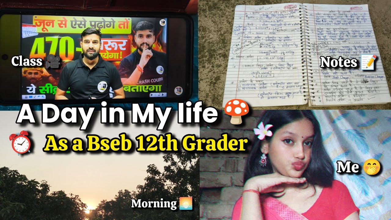 Day In My Life As A Bihar Board Class 12 Student 📚✨ |Notes, Classes & Daily Routine ⏰ #biharboard 