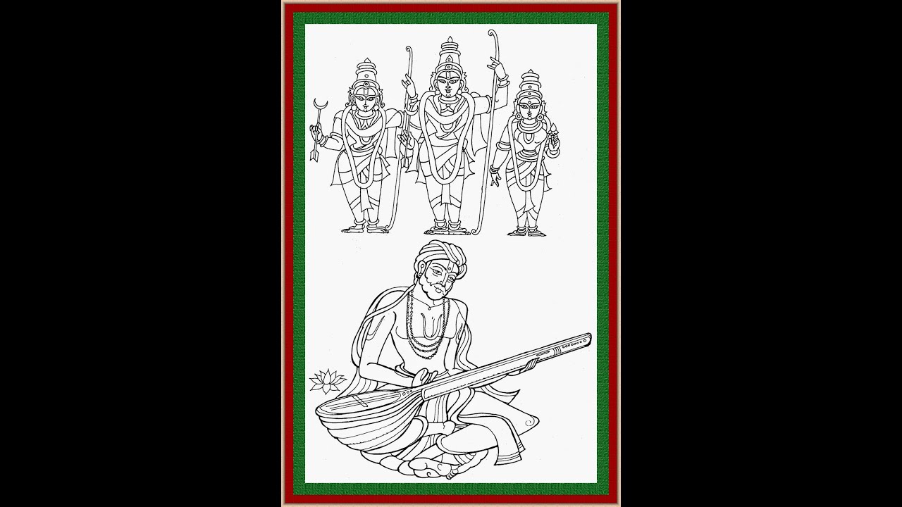 కొలువై యున్నాడే కోదండపాణి II Koluvai vunnade kodandapani II thyagaraja II bhakthi ranjani II
