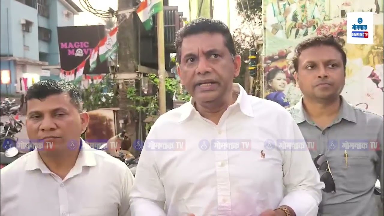 Will support party's decision: Rajesh Verenkar | Gomantak TV