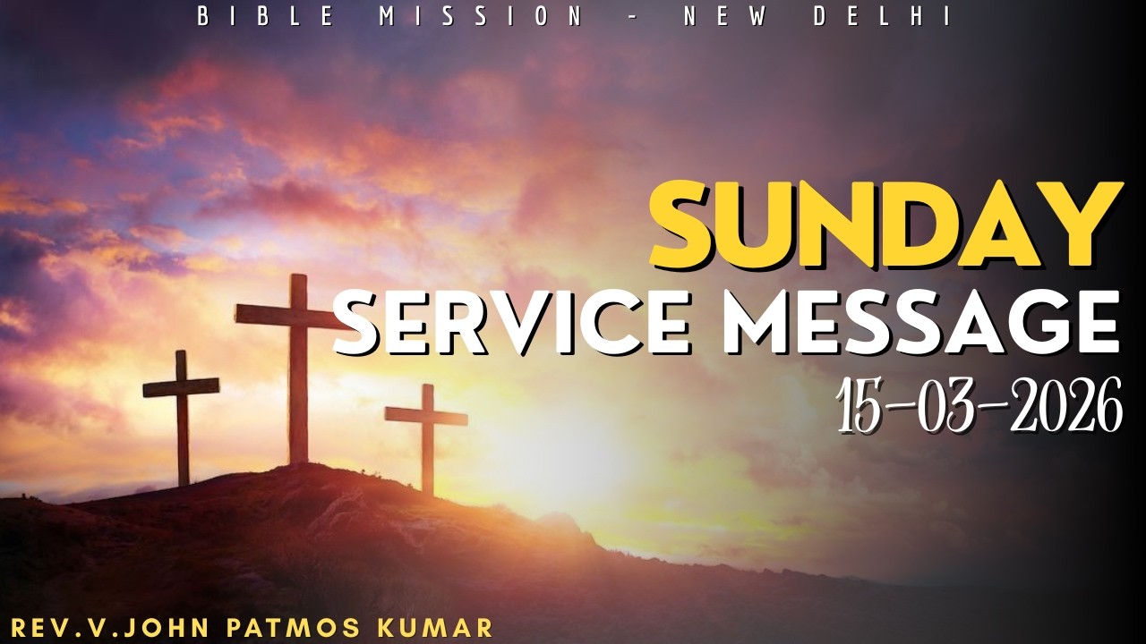 MARANATHA  2026-15-MARCH MESSAGE 