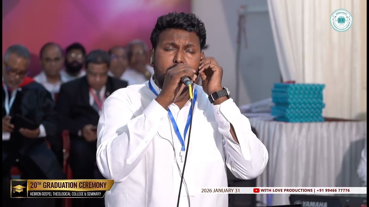 Enna Nadathum Ah Ponnu karamo /Evg: Shinu Thankachan /Sis: Samly / Hgtcs 20 th Graduation