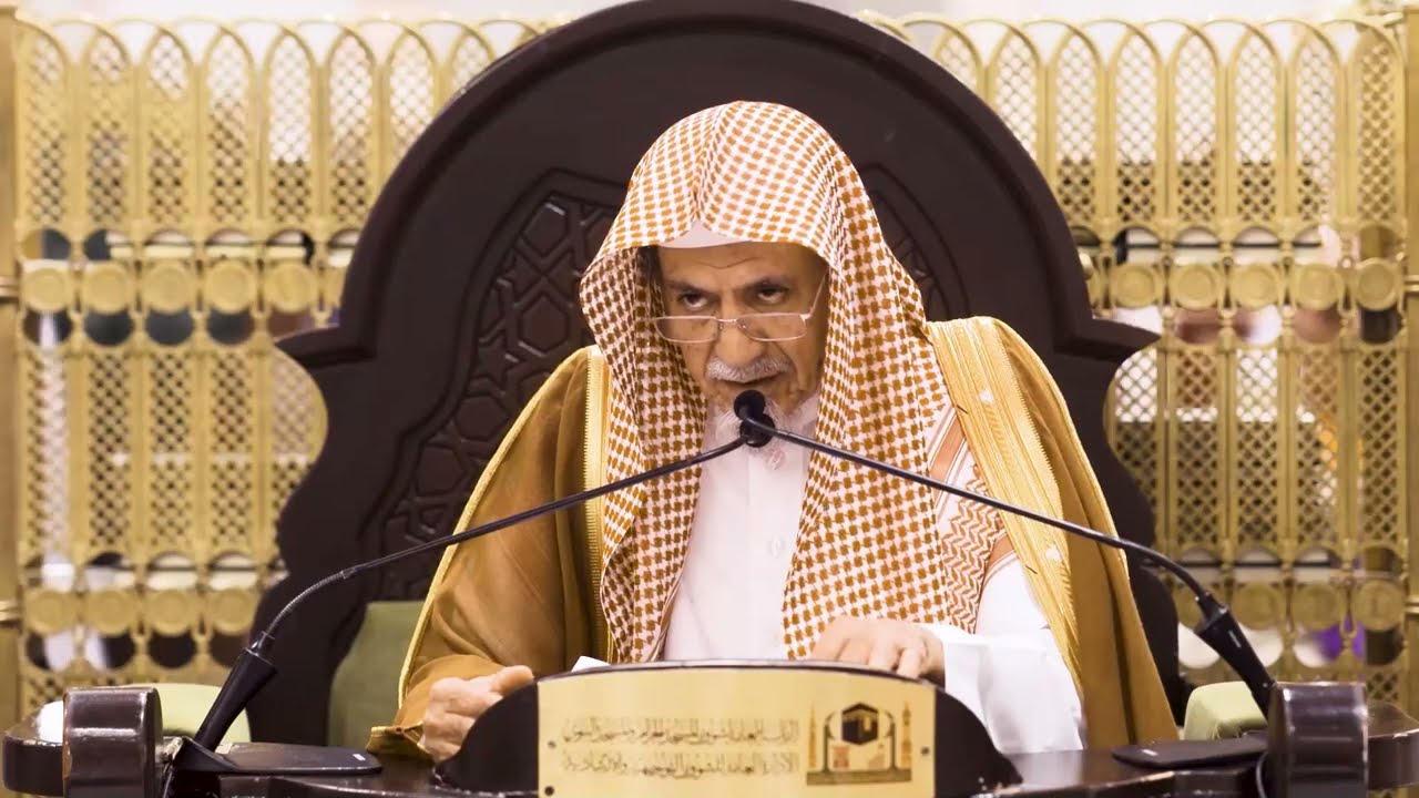 ( شرح رسالة في التوحيد ) | الشيخ صالح بن حميد | الثلاثاء 26-08-1446