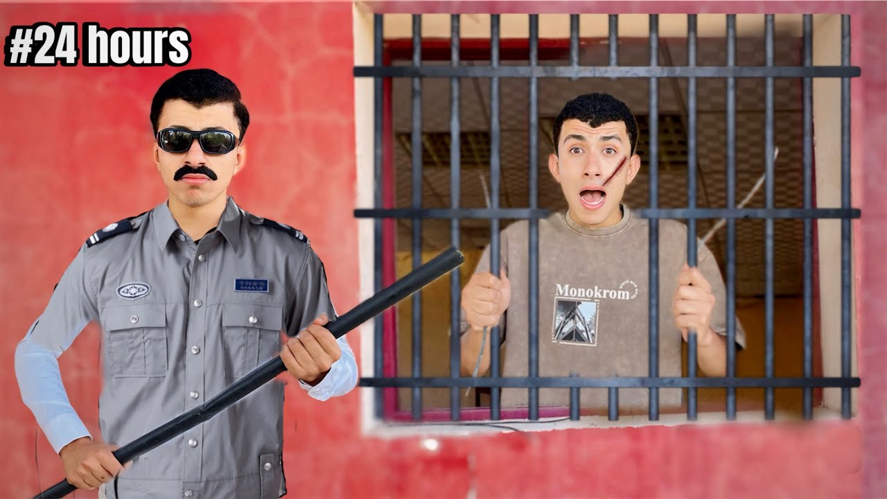 لما يتقبض عليك في كمين شرطه وتتحبس لمدة 24 ساعه 👮😂 | محمد عماد