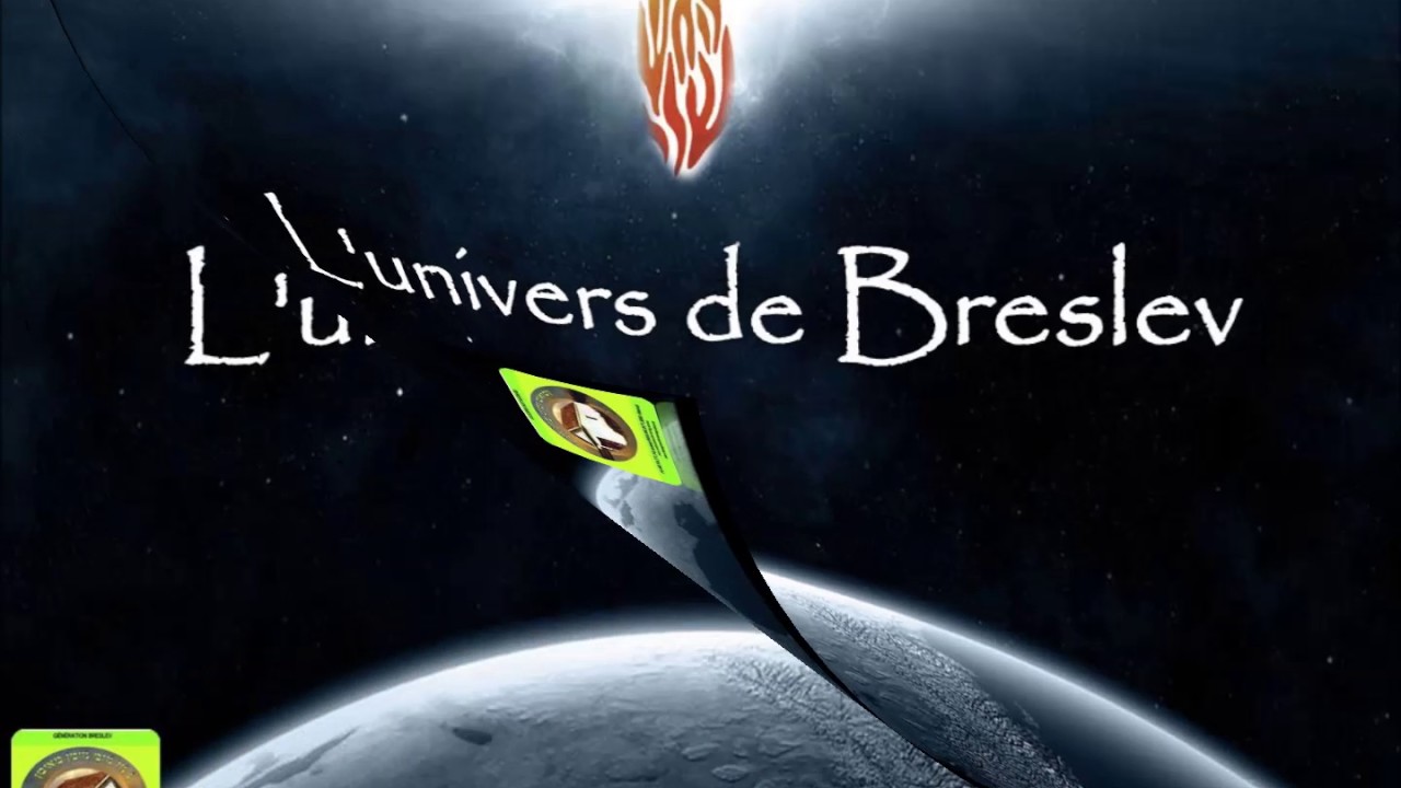 L'UNIVERS DE BRESLEV - LE TIKOUN HATSOT