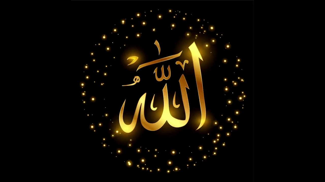 BORÇTAN VE MADDİ SIKINTIDAN KURTULMAK İÇİN YA ALLAH YA REZZAK ZİKRİ 