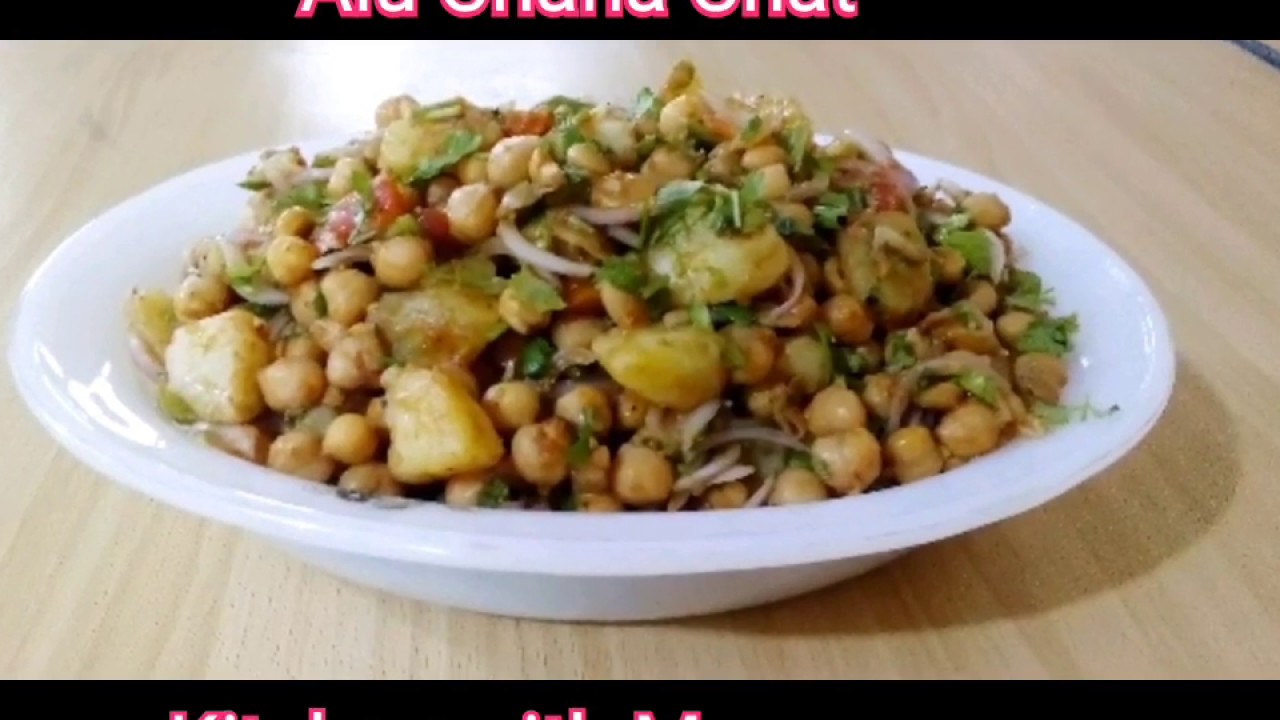 Chattpati Alu Chana Chat by kitchen with Mehak