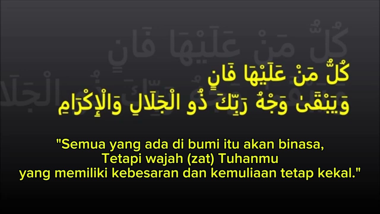 Dengarkan ini obat penyejuk jiwa || Surat Ar-Rahman ayat 26-27 || K.H. Mu'ammar ZA & Murid-muridnya