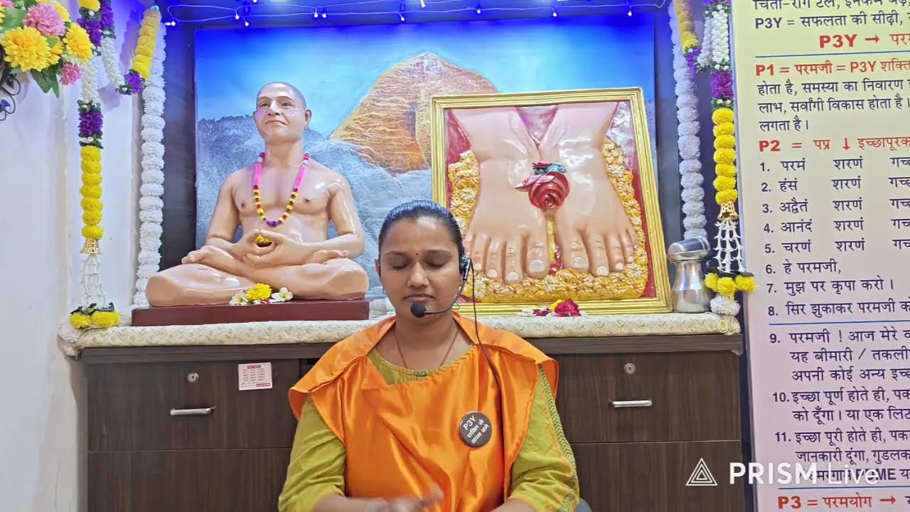 Mahidharpura thobhasheri branch centre P3Y class | 2026 feb 24