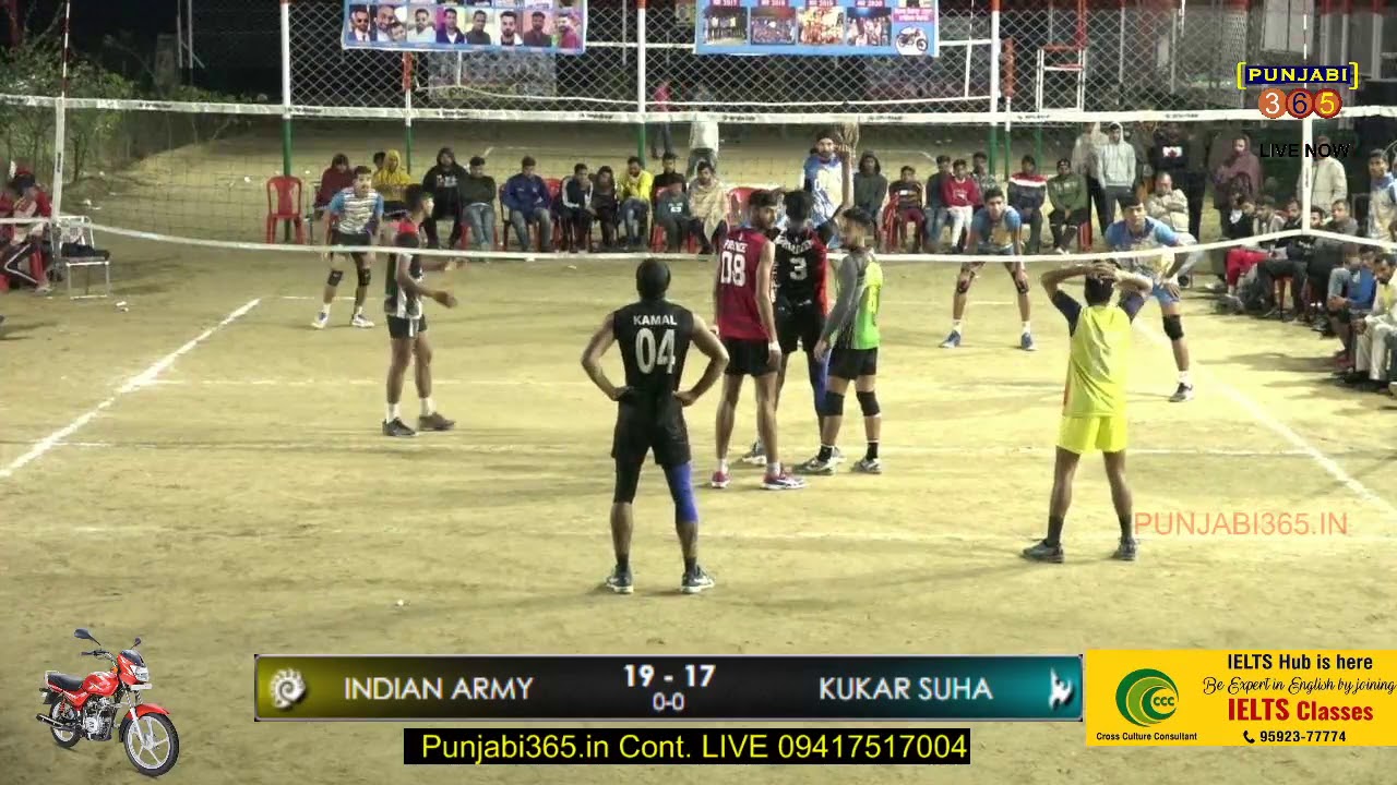 VOLLYBALL UDHNWAL( BALACHAUR) FINAL MATCH INDIAN ARMY V/S KUKAR SUHA