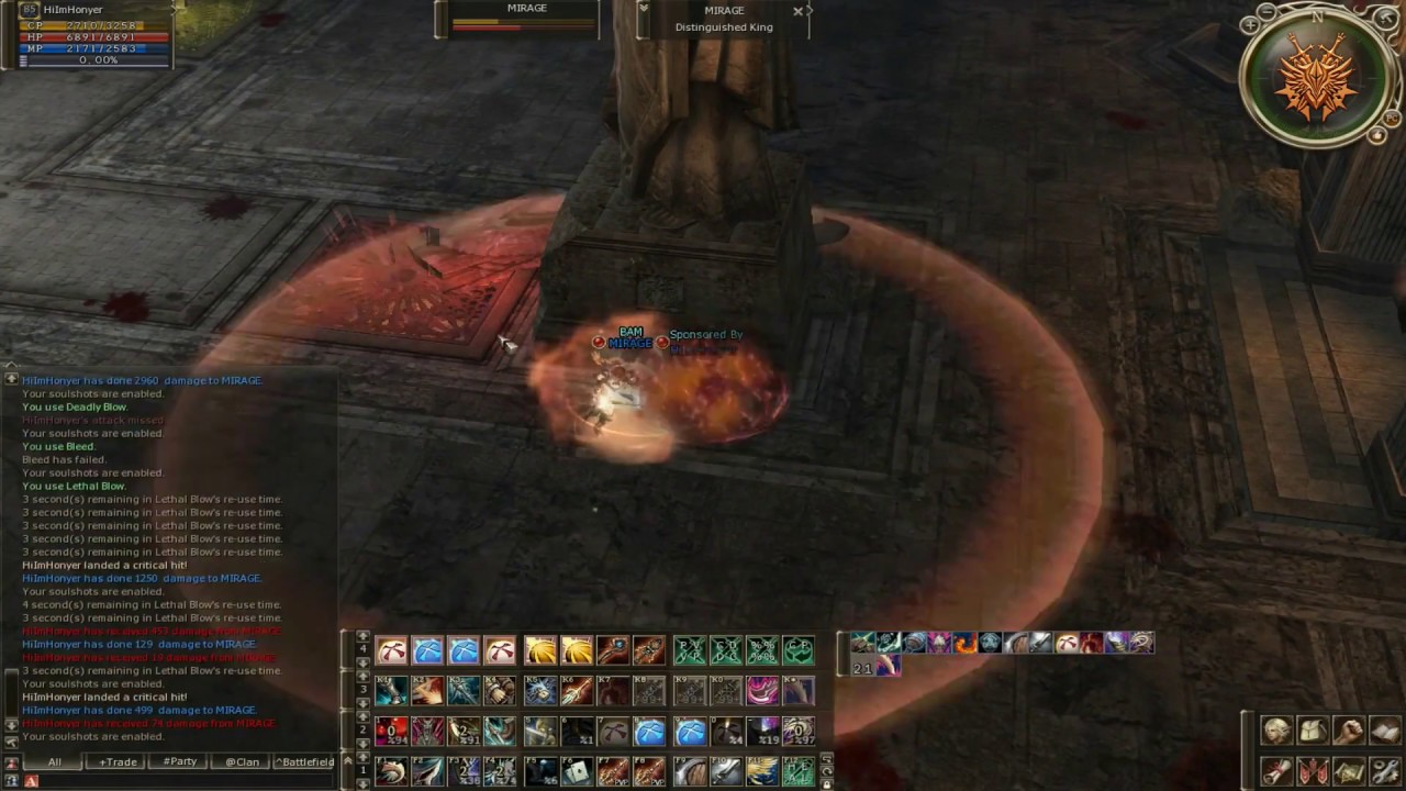 Lineage 2 Ghost Hunter |[The Lion's Roar]| HighFive Olympiad