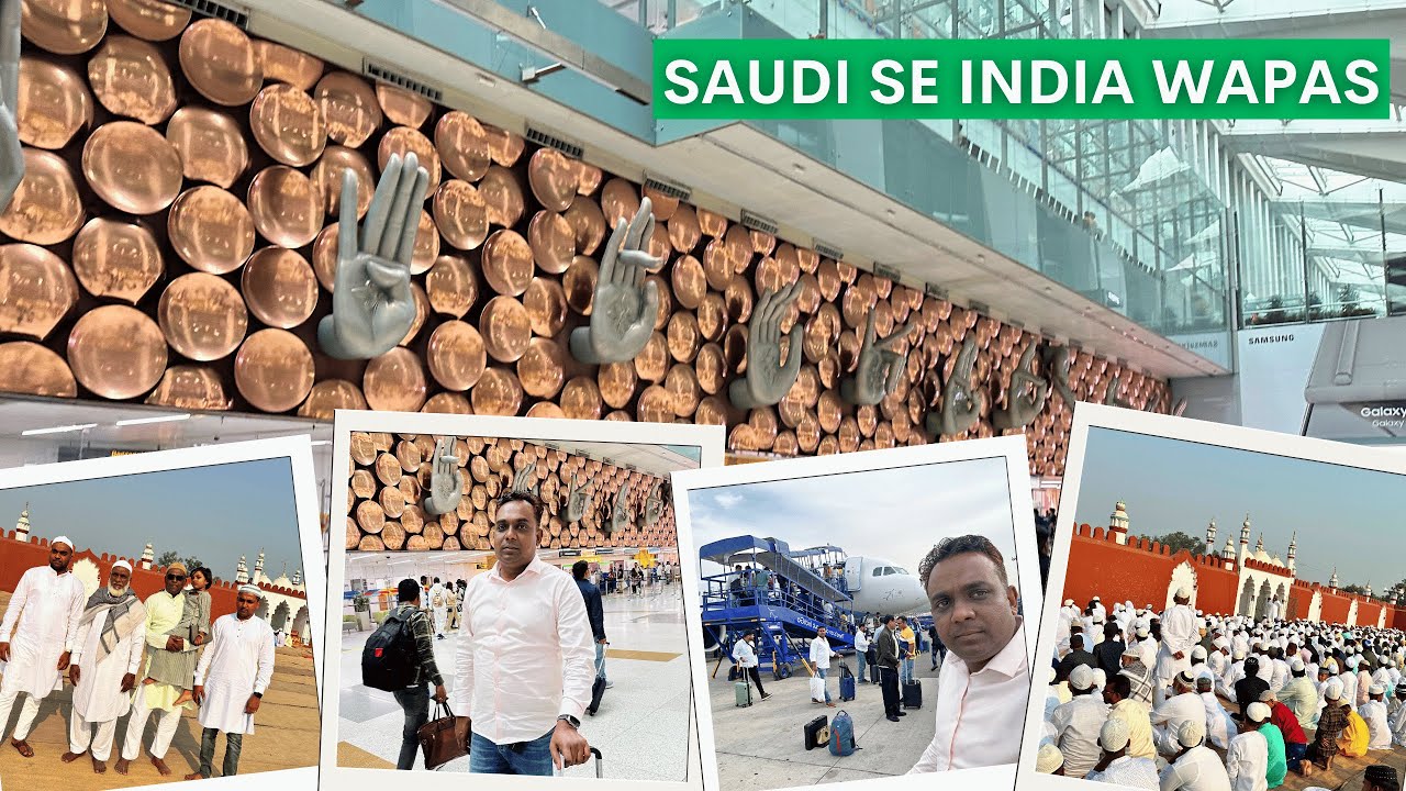 6 Saal Baad Saudi Se India Wapas ✈️ Or Sab Ghar Wale Ke Sath Padhe Eid Ki Namaz 🕌