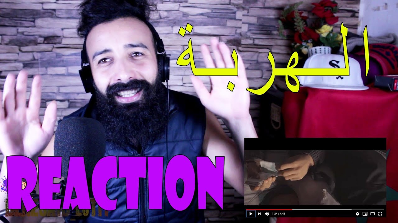 YOUPPI X Abdou HK - Harba | Clip Officiel | beat by A.W.A REACTION