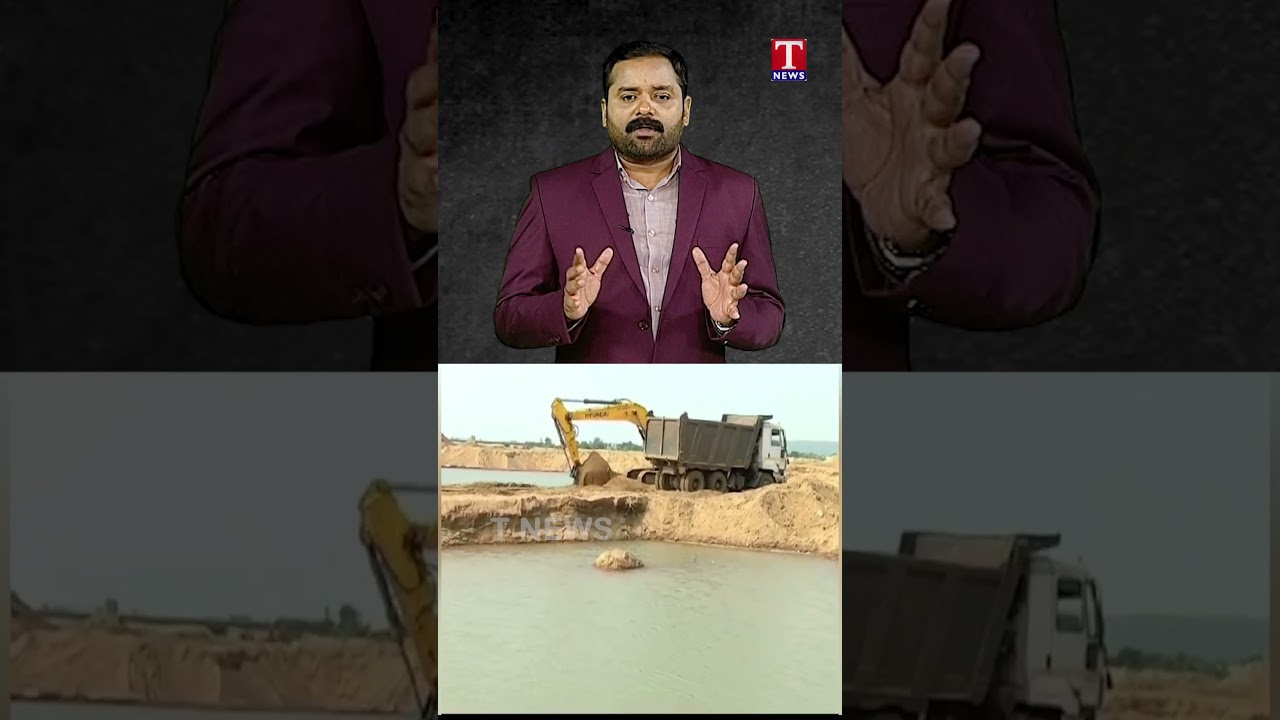మేడిగ&zwnj;డ్డ రిపేర్ల జాప్యం వెనుక ఇసుక దందా కుట్ర&zwnj;లు #telangana #medigadda #tnews