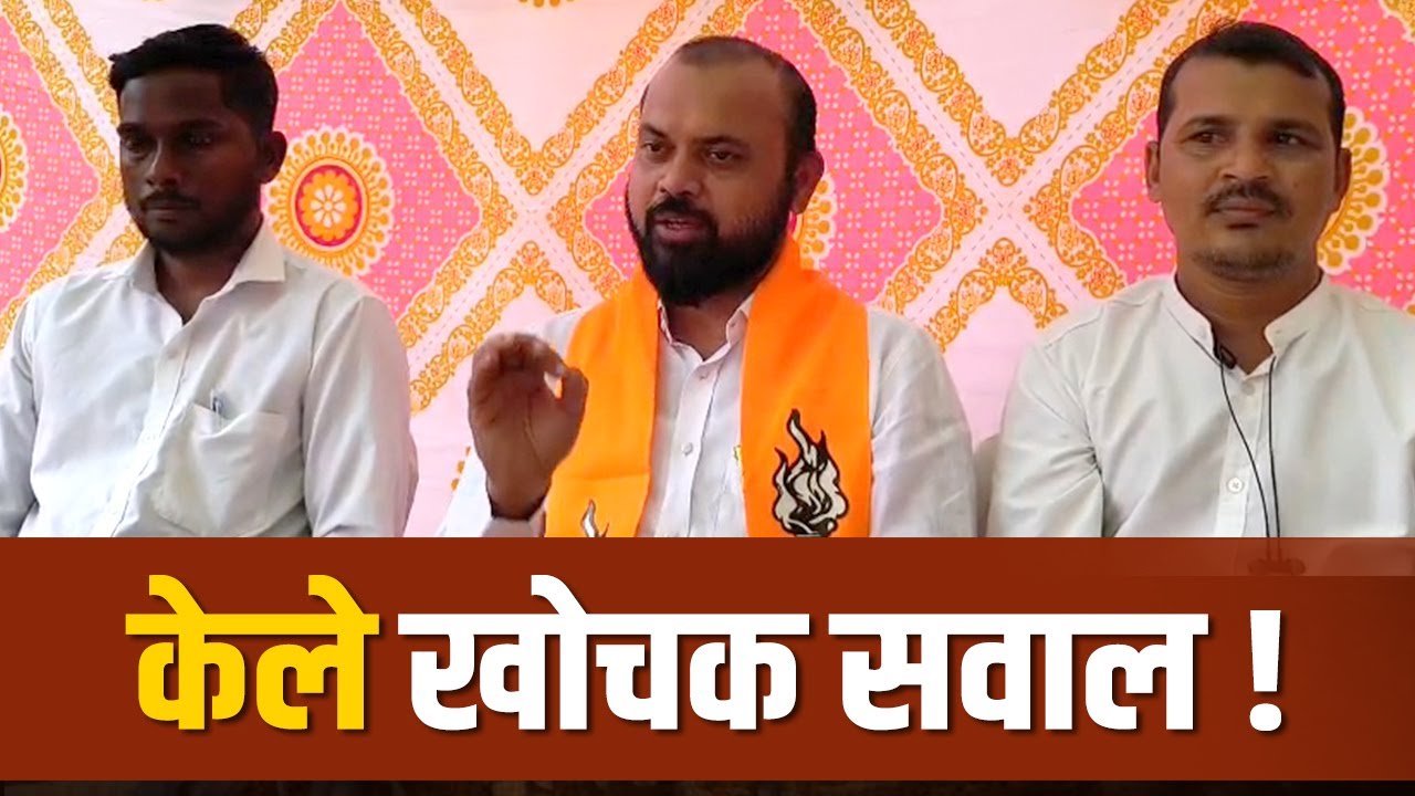 तळवडेत म्हणूनच भाजपनं उमेदवार आयात केला : रूपेश राऊळ