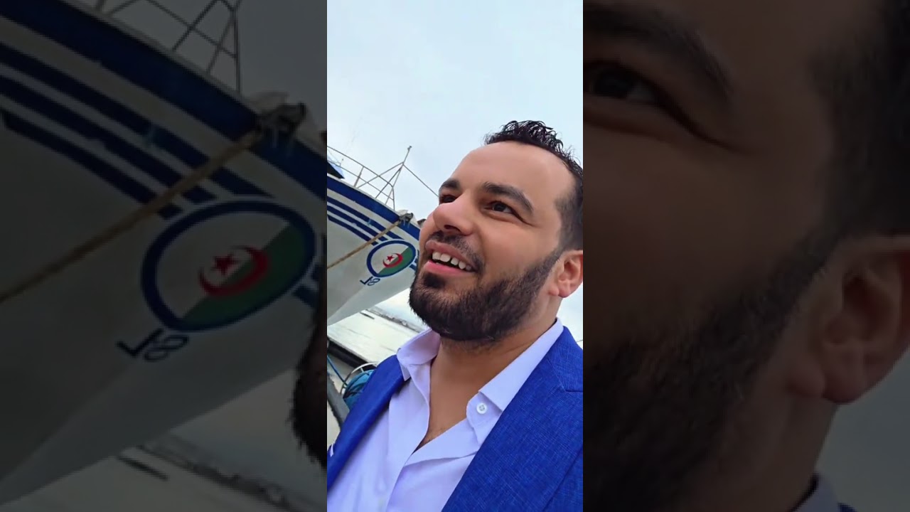 سيد أحمد سقلاب مباشرة من مناء الجزائر مكاش كيما رحة بلادك…!
