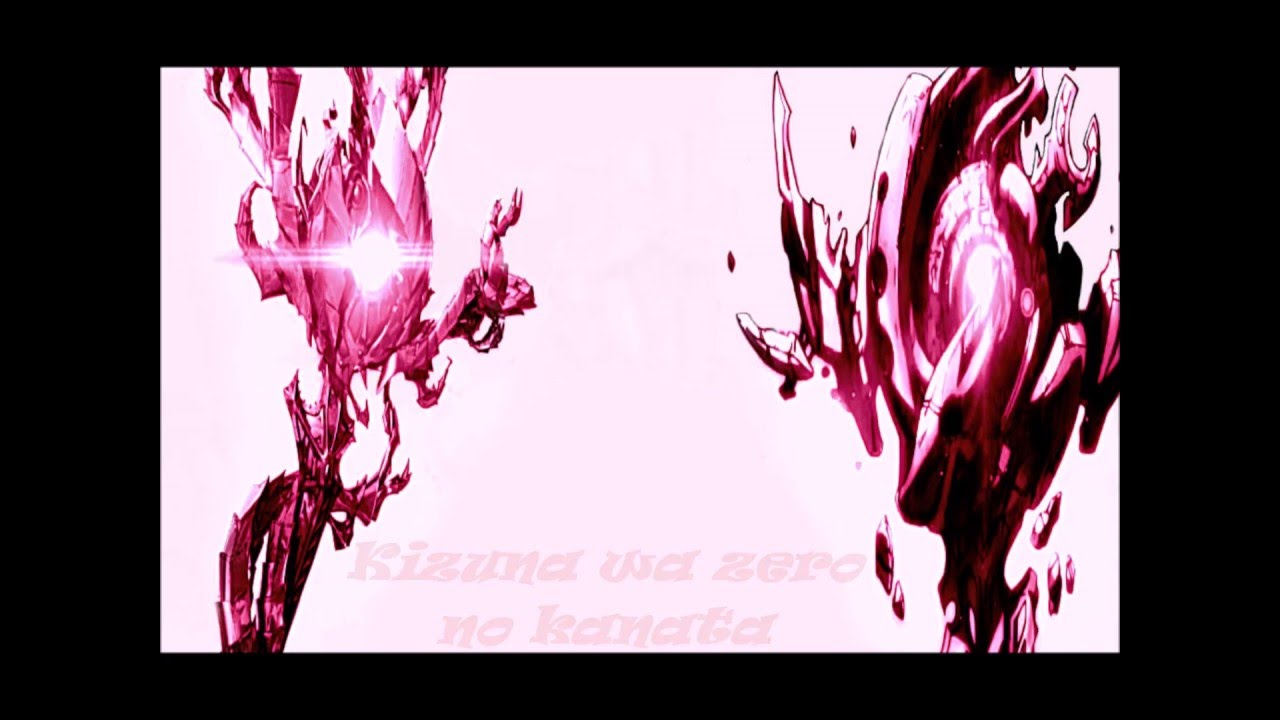 *K Project* Requiem of Red (Anna Kushina) *Lyrics*