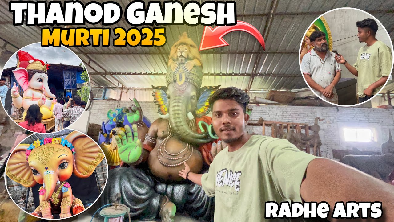 Durg Thanod Ganesh Murti 2025 || थानोद गणेश मूर्ति 2025 || अदभुत मुर्तिया 😍|| Radhe Arts ||