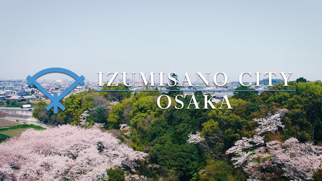 IZUMISANO City, Osaka, JAPAN in 4K（日本語版）