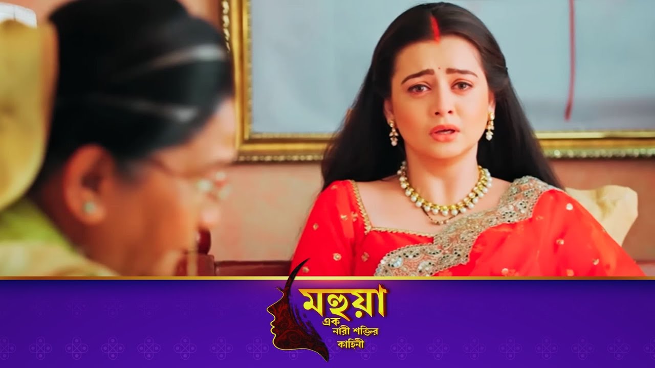 Mahua  - Ek Nari Shaktir Kahini | মহুয়া এক নারী শক্তির কাহিনী l Full Episode 649 | Enterr10 Bangla