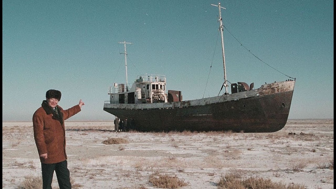 How Did A Sea Disappear?
