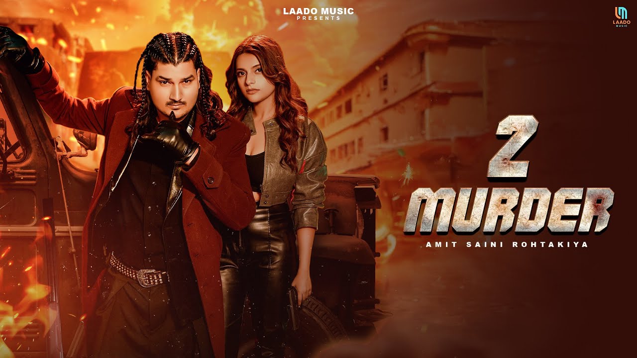 2 Murder (Lyrical Video) Amit Saini Rohtakiya | Muskan Thakur | New Haryanvi Song | Hooke Bharaniya