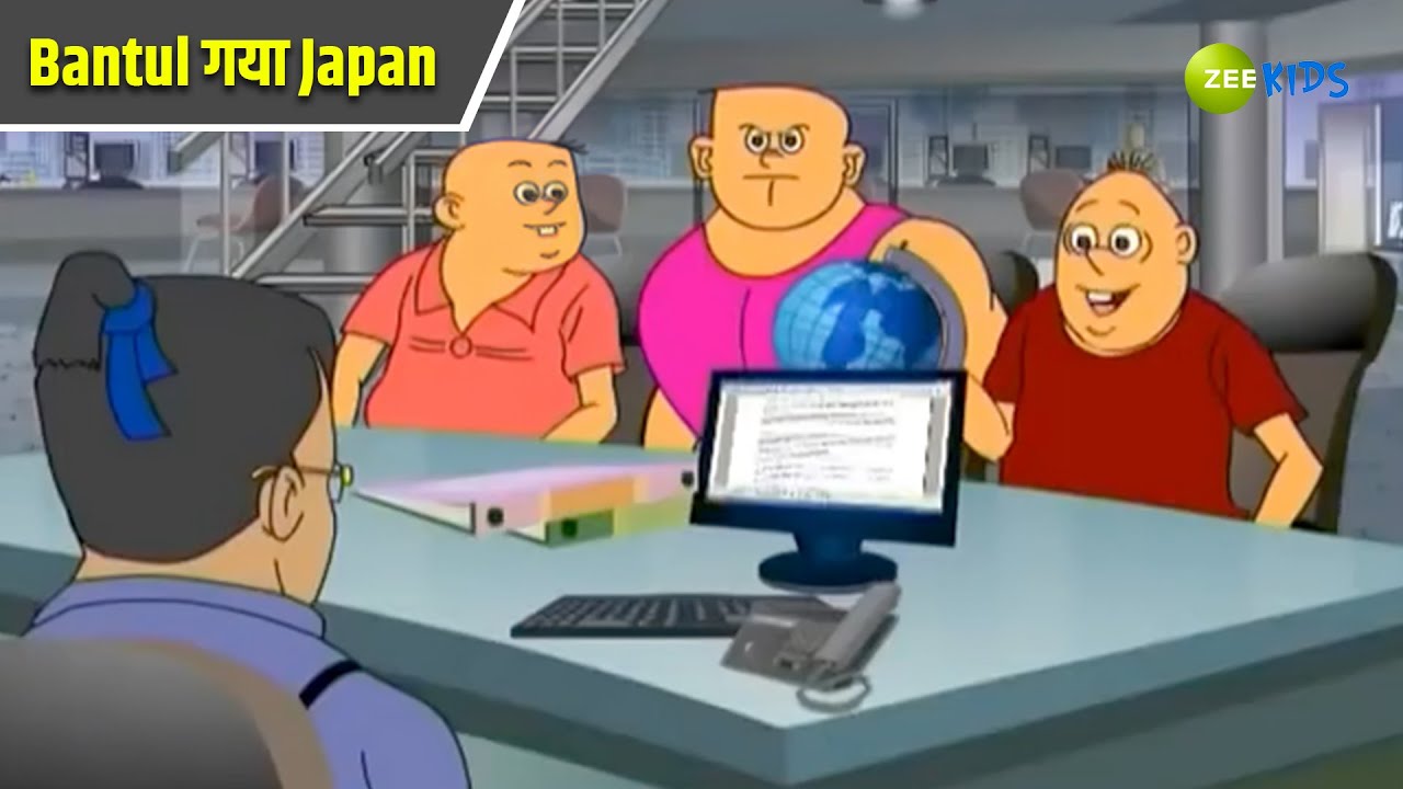 Bantul गया Japan | Bantul The Great | Bangla Cartoon | Superhero | Detective | KidZ
