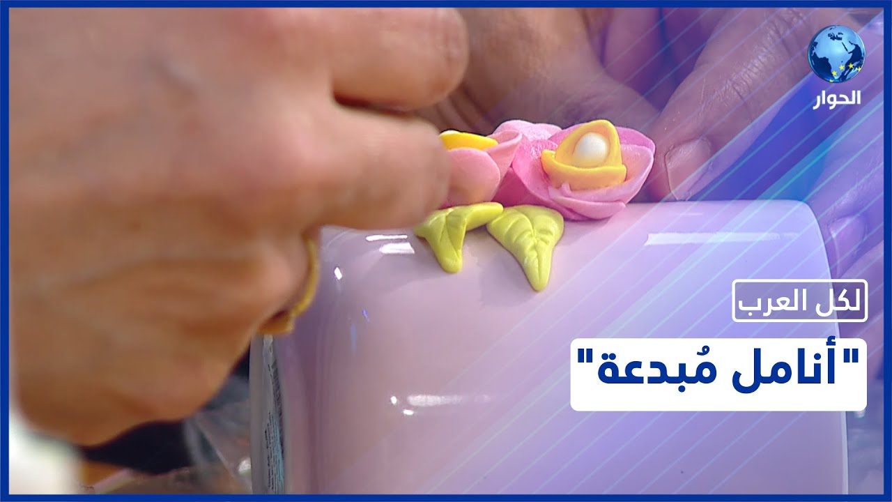 تعرّفوا على أساليب مميزة جدا لتزيين الأكواب بعجينة السيراميك