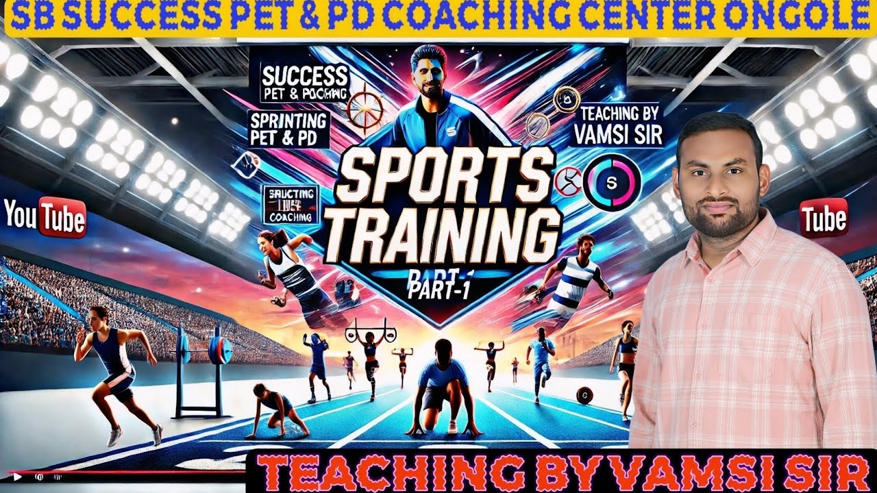 PRINCIPLES OF SPORTS TRAINING PART -1 Teaching by vamsi sir