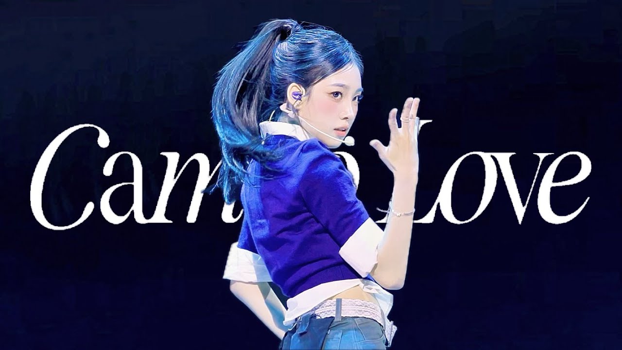 251124 tripleS MSNZ〈Beyond Beauty〉 showcase - Cameo Love tripleS JiYeon FOCUS