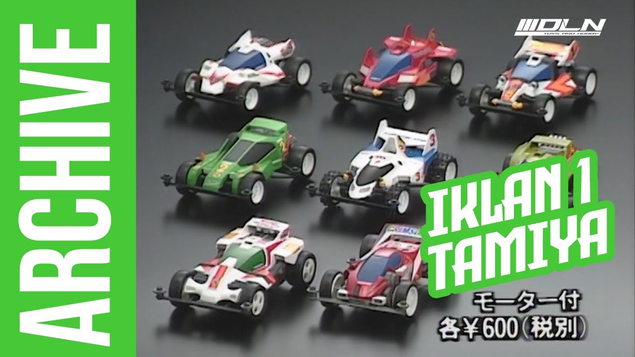 Iklan Tamiya mini 4wd Racing series Dash Yonkuro. Dash Emperor old TV commercial part 1