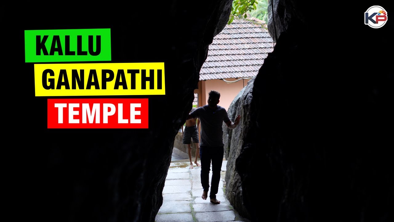 Kallu Ganapathi Temple | Temple between Stones