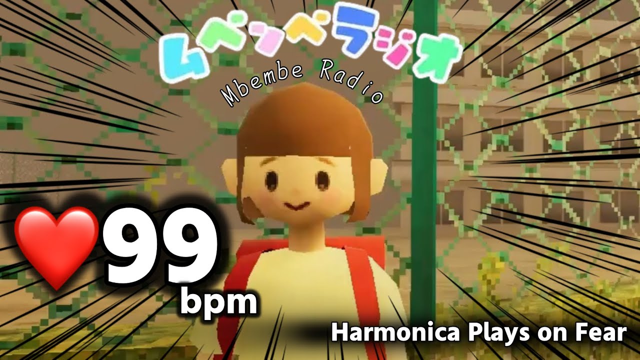 Taking on a Trending Radio Challenge：Harmonica Horror Gameplay + Heart Rate Monitor (Mbembe Radio)