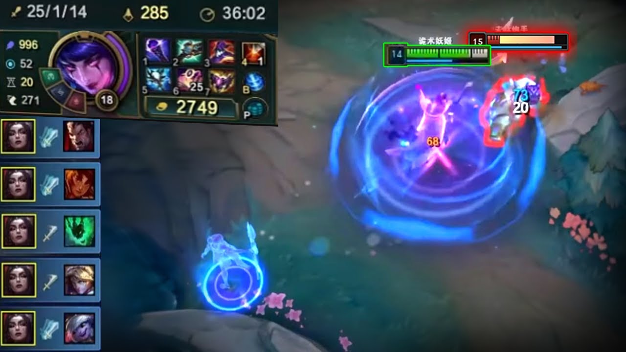 Rank 1 Leblanc : This DUDE is KILLING SAVAGE - Engsub