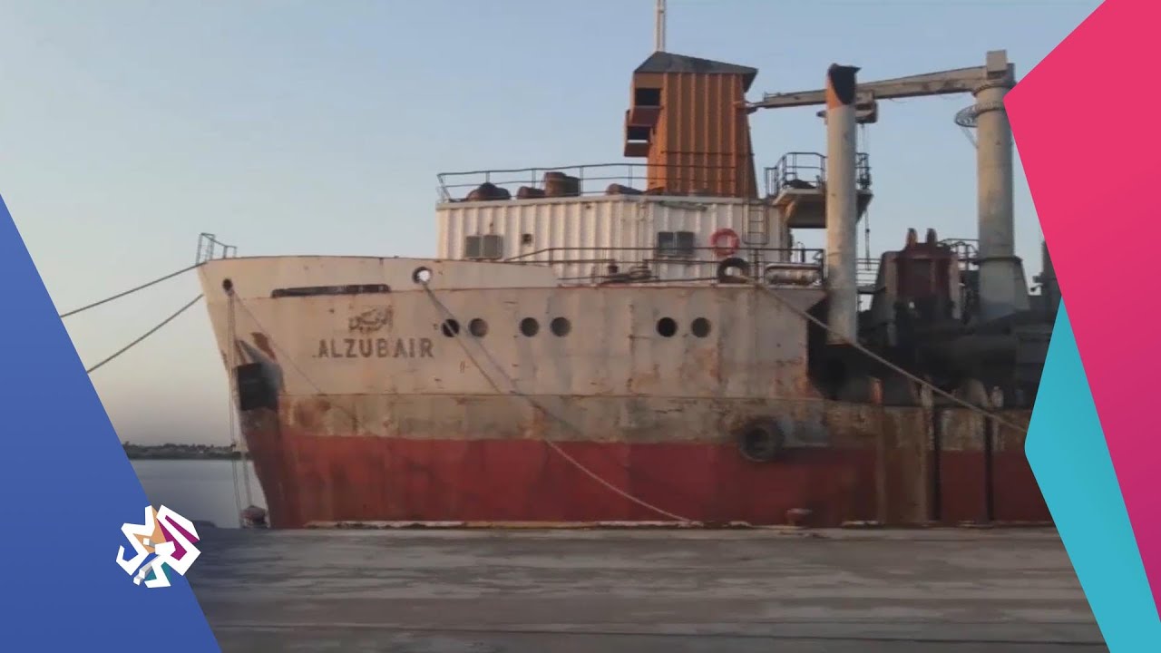ميناء المعقل التاريخي في البصرة يتحول إلى مشروع سياحي كبير │ شبابيك