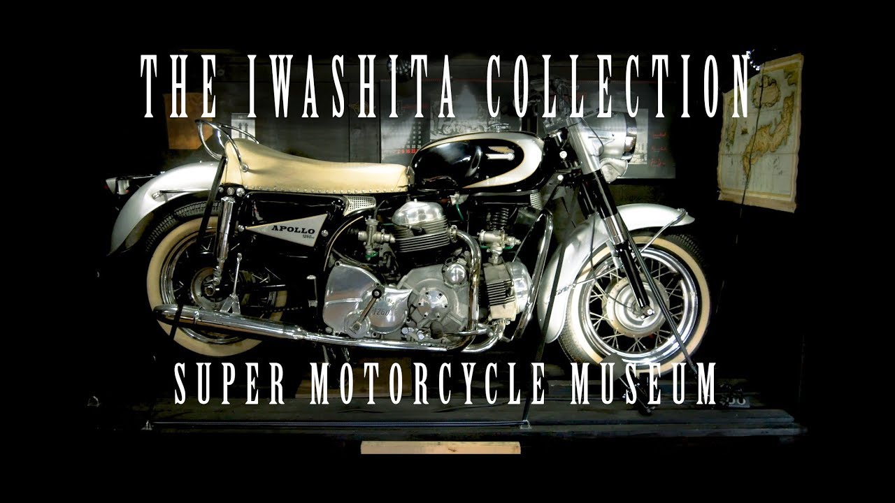The Iwashita Collection: Motorcycle Museum - 岩下コレクション バイク博物館 - baikudokan