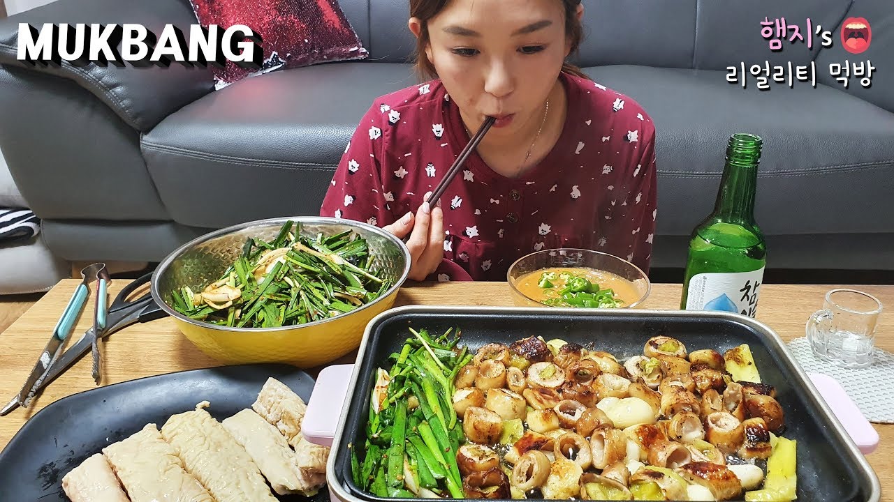 리얼먹방:) 돼지막창에 소주한잔★부추무침은 필수ㅣMakchang (pork intestine)ㅣREAL SOUNDㅣASMR MUKBANGㅣEATING SHOWㅣ