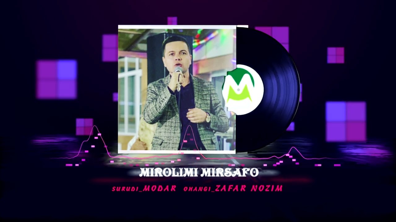 Миролими Мирсафо   сурди_Модар