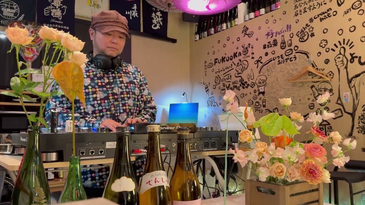 KIMI@百薬　2026.1.11